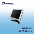 MT-8058D 8吋高畫質彩色液晶螢幕