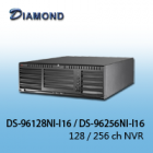 DS-96128NI-I16 / DS-96256NI-I16 128 / 256 ch NVR 