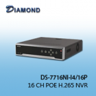 DS-7716NI-I4/16P 16 CH H.265 NVR