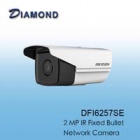 DFI6257SE 2MP 紅外線定焦槍型網路攝影機