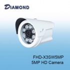 FHD-X3SW5MP 5MP 高清管型紅外線攝影機