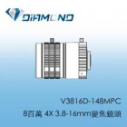 V3816D-148MPC  8百萬 4X 3.8-16mm變焦鏡頭